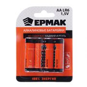 ЕРМАК Батарейки 4шт, тип AA, 