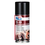 ЕРМАК / NG Смазка проникающая Мастер-ключ, аэрозоль, NG-40, 210 мл