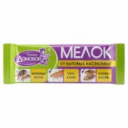 Мелок от бытовых насекомых Домовой, п/э, 20г