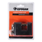 ЕРМАК Замок навесной 