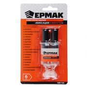 ЕРМАК Клей