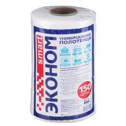 СМАРТ Салфетки-полотенца Эконом универсальные 150 шт. в рулоне, 20x23, спанлейс